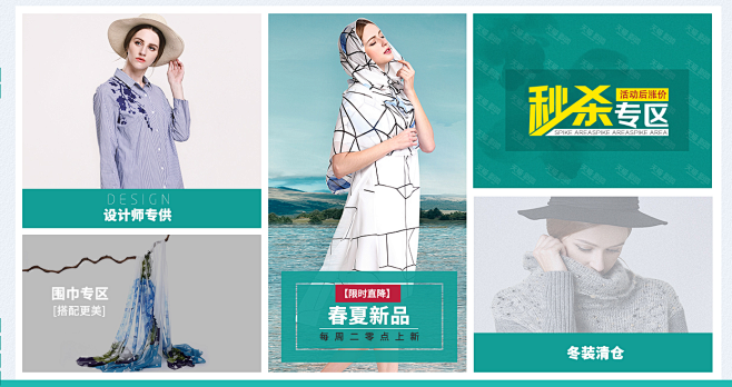 首页-卡汶旗舰店-天猫Tmall.com