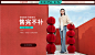 首页-逸阳旗舰店-天猫Tmall.com