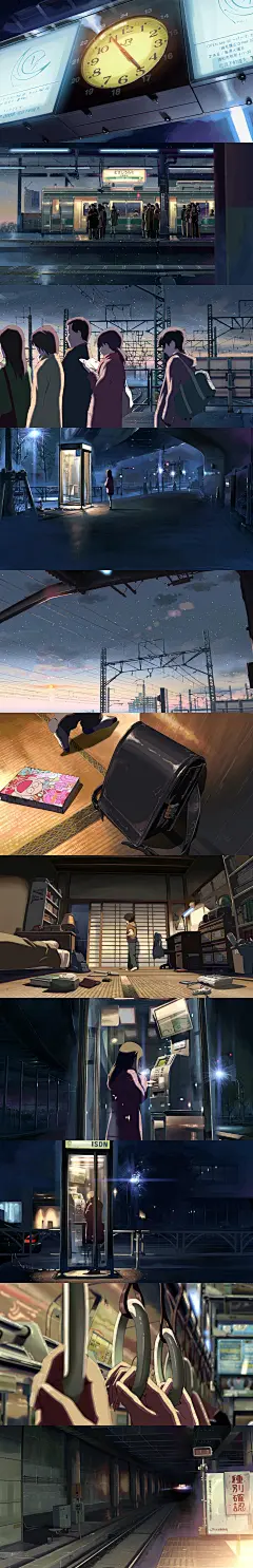 【秒速5厘米 秒速5センチメートル (2007)】11
新海诚 Makoto Shinkai
#电影场景# #电影截图# #电影海报# #电影剧照#