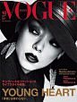 安室奈美惠 
