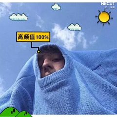 豆丁_Lin采集到酷炫?文艺?反正是美图