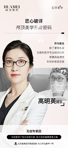 【嗯哼~】采集到幼态系列