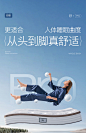 Serta/舒达 妙享 妙而扣弹簧乳胶床垫席梦思官方旗舰店-tmall.com天猫