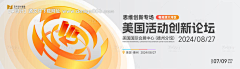 求知如饥采集到主视觉
