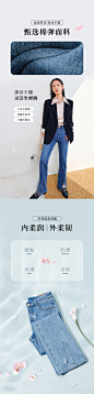 迪赛尼斯2022春装新款韩版高腰裤子设计感小众微喇开衩牛仔裤女-tmall.com天猫