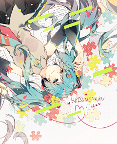 柚木晗采集到初音