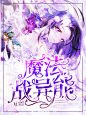 @归龙溪 ［校园］工作室单