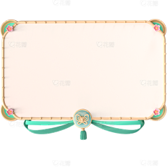 苏安隅采集到素材