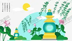 手绘荷塘立夏扁平插画矢量荷花 【酷图网】手绘矢量荷花,粉色荷花,卡通荷叶荷花,扁平荷塘插画,荷塘夜色,矢量柳枝,莲花元素,卡通莲花素材,卡通荷塘,手绘荷叶,荷叶插画,粉色莲花,荷花插画,莲花插画,荷花插图,卡通荷花插画