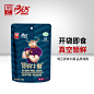 明正健身牛腱100g*5袋轻脂高蛋白原牛肉熟食即食代餐河南特产礼盒-tmall.com天猫