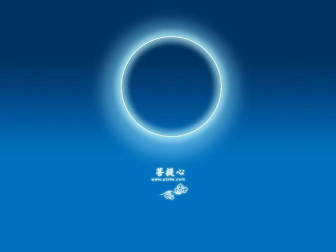 《宇宙八大规律》改变你的人生观