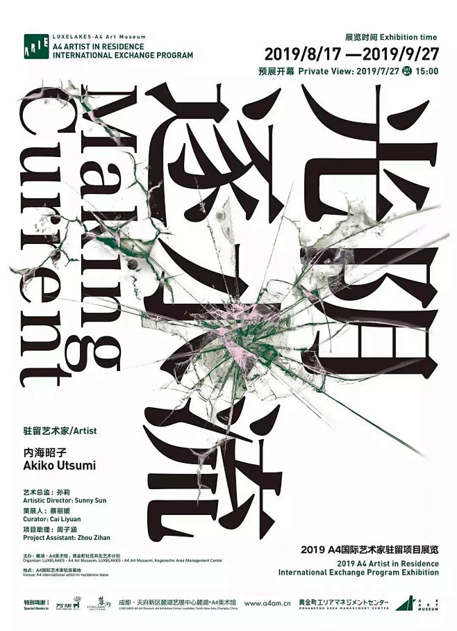 照片