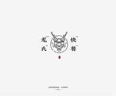 JealousyWait采集到LOGO
