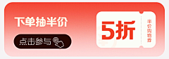 安瑜1采集到美的海尔