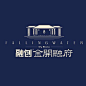 地产，户外，画面，Logo，标志，提报，营销，设计，楼盘，房地产，标识，Vi，vis，中式，现代