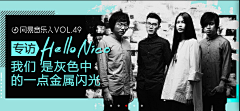 百香果不酸喔采集到Banner
