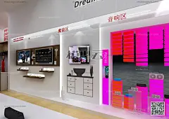 视睿展览展示设计