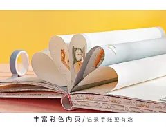 联华文具创意彩边磁扣本笔记本子清新手帐本手绘记事本可爱少女心彩页插画日程计划本硬抄本随身便携式日记本-tmall.com天猫