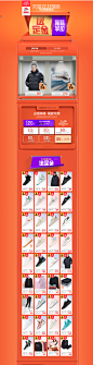 -安踏官方网店-天猫Tmall.com