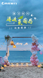 2-长风民宿涠洲岛海景木屋店 (5)