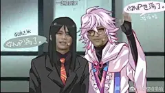  加班双人组。
fate。fgo。表情包。诸葛孔明。梅林。
#图源网 侵删#