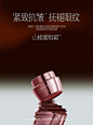 碧绽美山椒素紧致淡纹眼部精华霜华西专利淡眼纹眼霜抗皱紧致保湿-tmall.com天猫