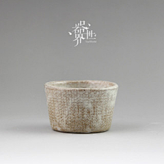 器世界粗陶茶具采集到粗陶茶具，茶杯 茶碗