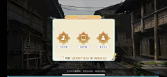 奶盖儿+1采集到SDK-参考界面