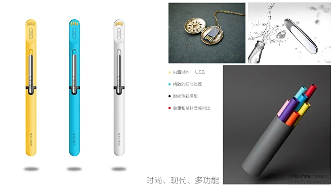 文具笔-花瓣网