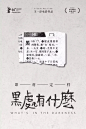 p2379003108.jpg (856×1280)