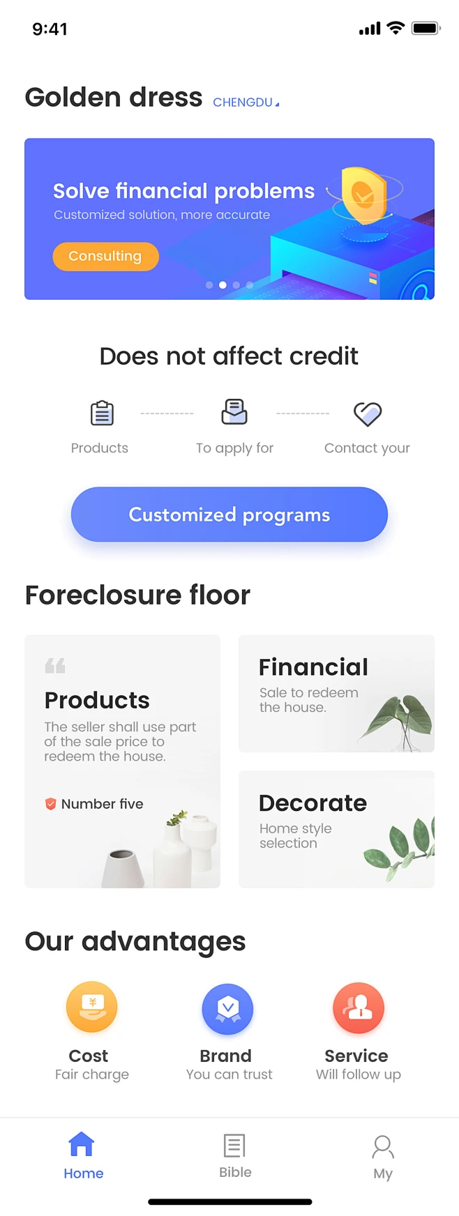 APP交互内的花瓣采集图片-曾小瑞