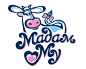 Madam Moo by designer