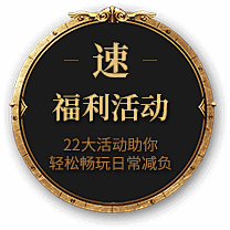 硪叫↘ゞ珊姐采集到UI