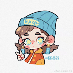 哀家美若天仙采集到工作参考