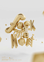 Maxon Cinema 4D tutorial: Create realistic gold 3D type : Peter Tarka combines hand-made lettering with customised fonts