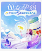 绿野仙踪海外旗舰店