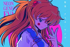 16款赛璐璐风格肖像插图 - 优优教程网 - 自学就上优优网 - UiiiUiii.com : 来自设计师 Mercedes Bazan 的一组肖像海报作品，配色有一点复古朋克，还有赛璐璐风格，欧美和日式相结合的人物造型，吸睛的色彩搭配非常上档次，视觉冲击力也非常强。