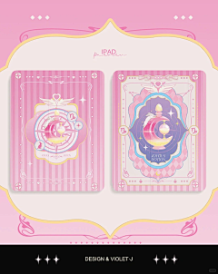 姬铃神帝采集到iPad保护壳设计