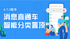 一芥浮白采集到APP UI