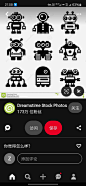 Screenshot_20240723_210817_Pinterest