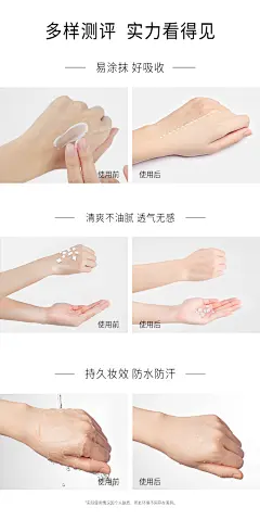 肌安妮懒人素颜霜50g裸妆补水保湿BB霜遮瑕痘印提亮肤色贵妇膏NC-tmall.com天猫