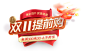 坤夏旗舰店