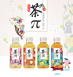 悠悠♀荡荡♂采集到茶