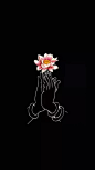 《手》