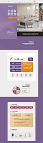 首页-儒黛旗舰店-天猫Tmall.com
