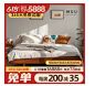 QQ截图20230531135201