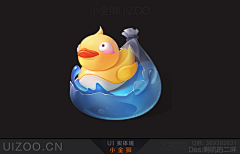 没花里采集到icon