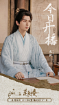 006Bf9nLgy1hgnchcx8kkj30u01hchcg.jpg (1080×1920)