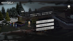 拿着数位笔的咸鱼肝采集到魔幻