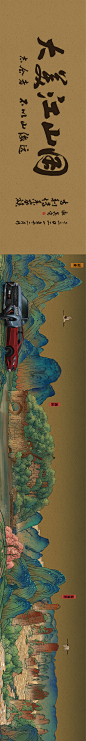 01440961fc914011013e8cd06ecf2a.jpg@1280w_1l_0o_100sh